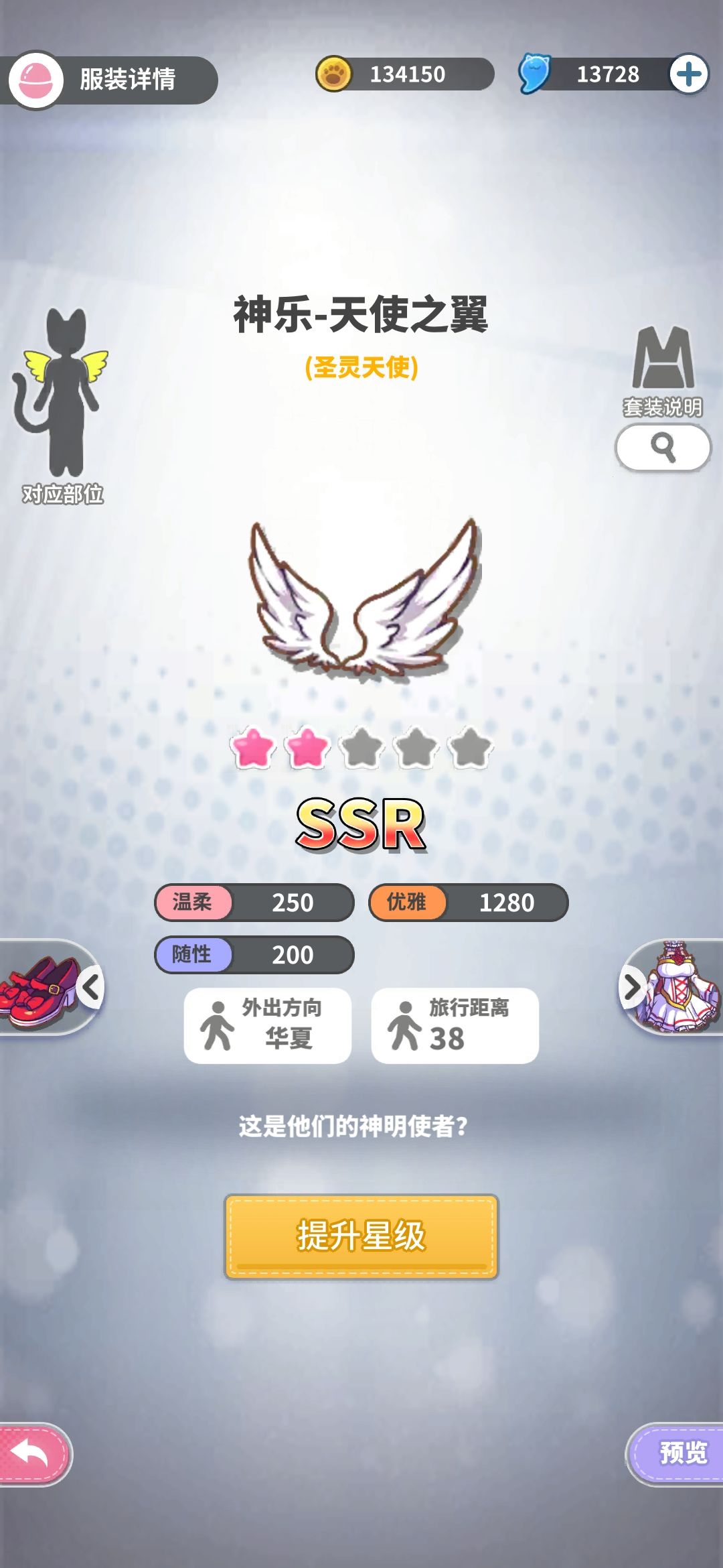 动态图片 6