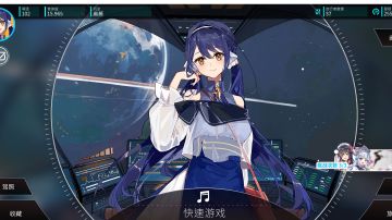 关于旋转音律中音律值(rating)的讲解