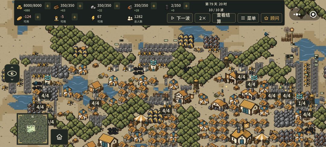 第一次不依靠广告的力量拿下 1
