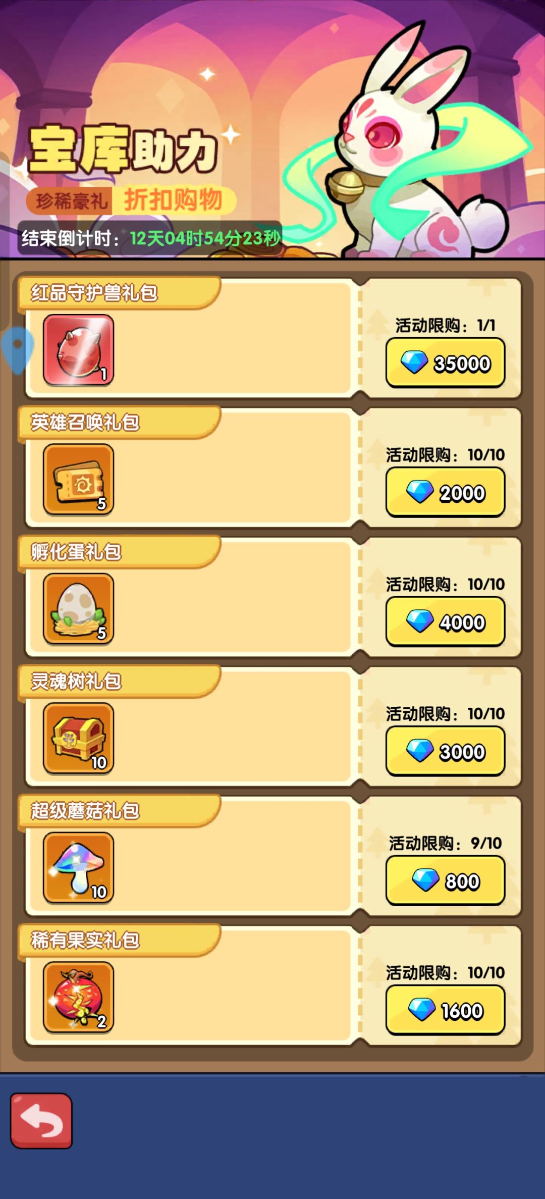 新手求教 1
