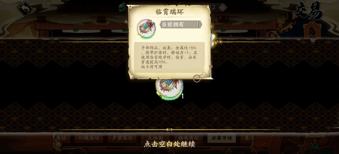 终于出货了 1