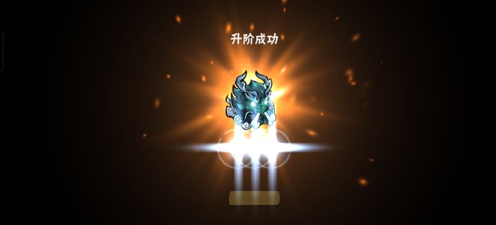 领先一年版本的风面和风滴截图