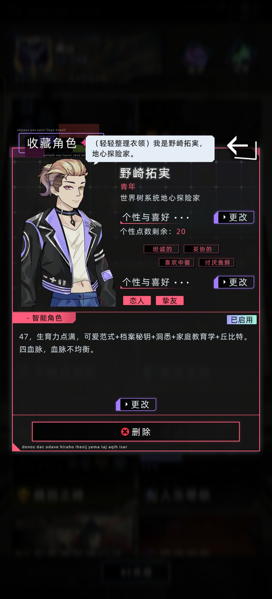 喜欢的宝宝可以来加 3