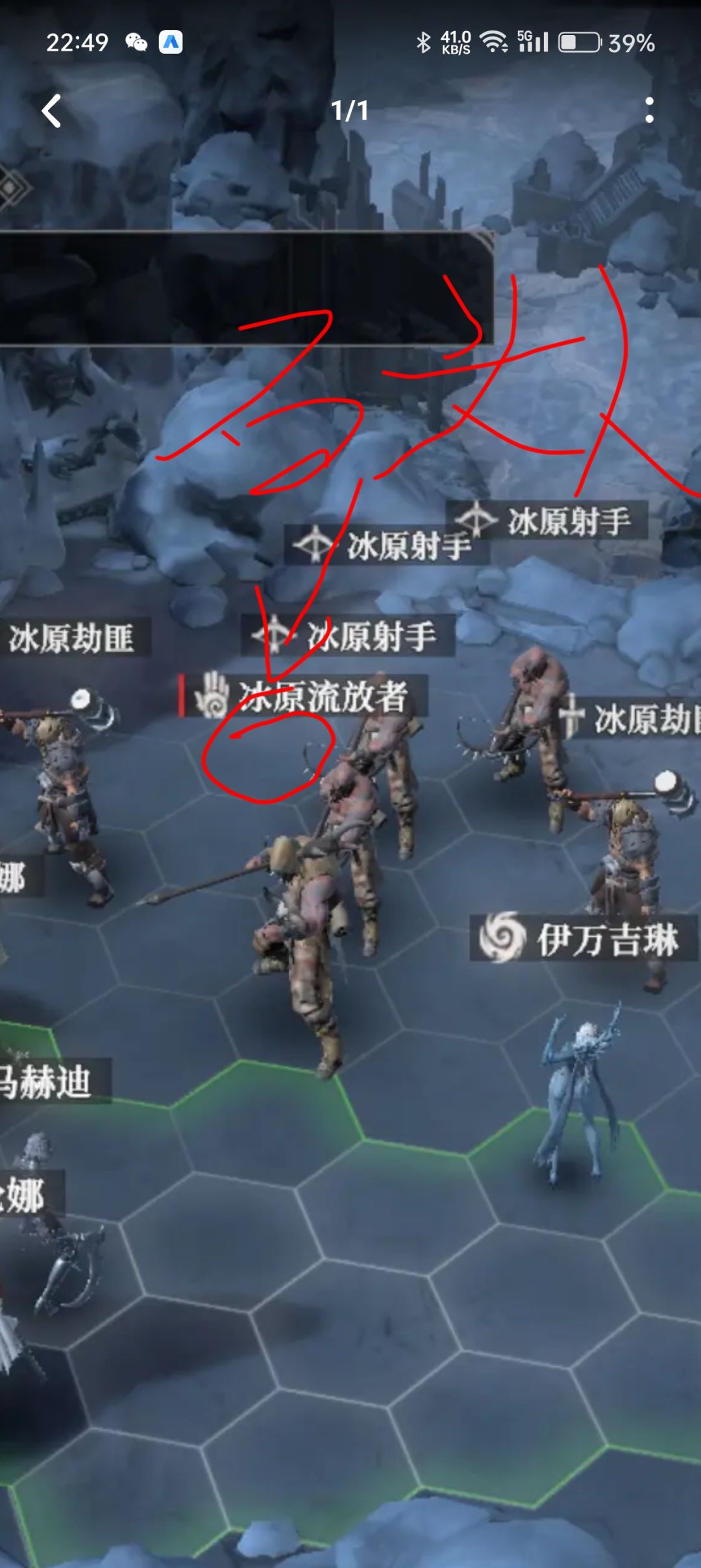 23万过260办法 2