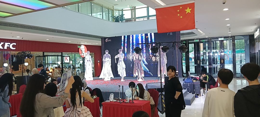 恋与深空线下活动 1