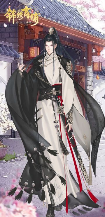 组织介绍丨皇城司