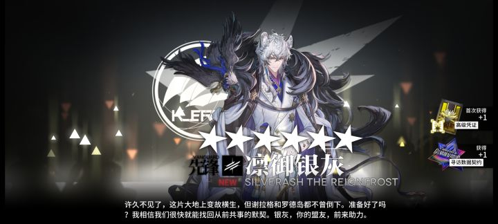 最欧的一次截图