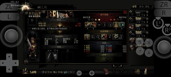 能笑死，赌徒，不让去赌场[表情_豹哭]截图