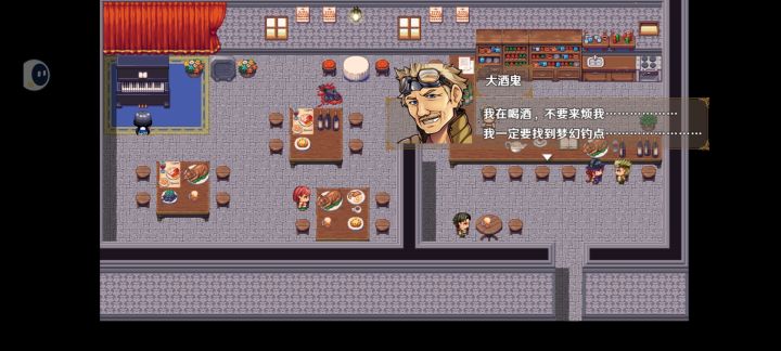 钓点为什么解锁不了截图