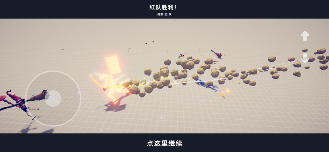 天朝上国系列-幕府 10
