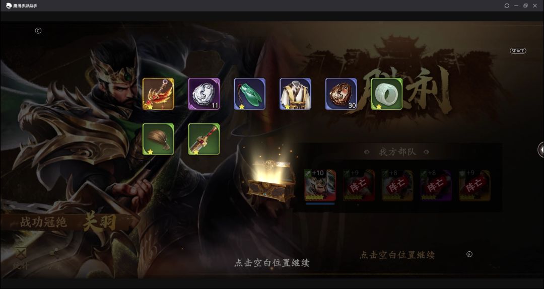 动态图片 3