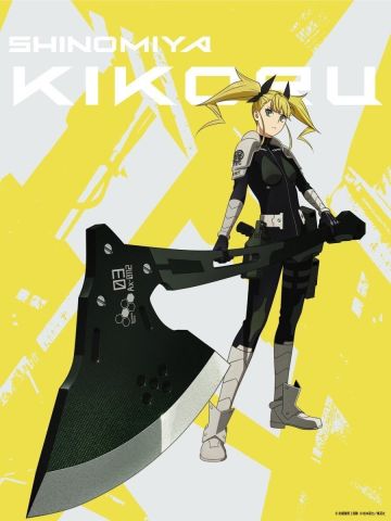 联动狂魔！堡垒之夜被爆即将联动怪兽八号