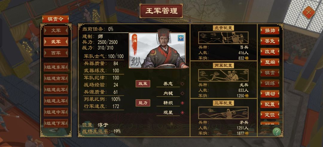 这是''bug吗 2
