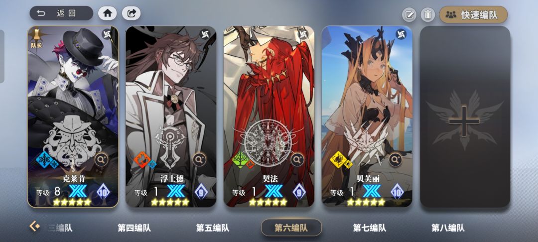 开抽开抽! 5