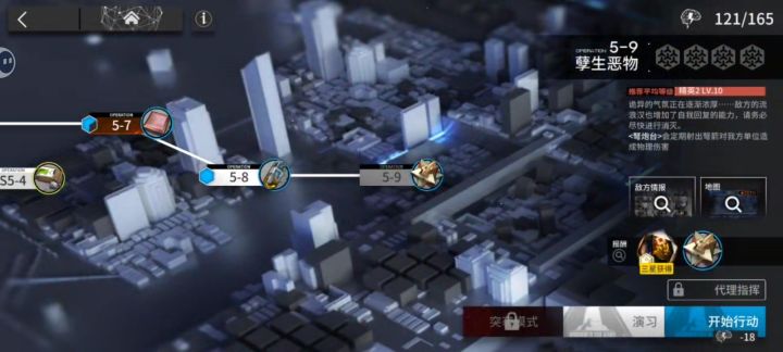 后面是不是会彻底打不过了截图