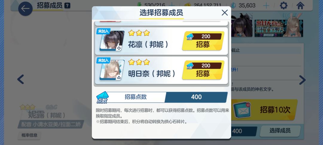 求助,求科普。上头悲剧了。元气大伤。。 2