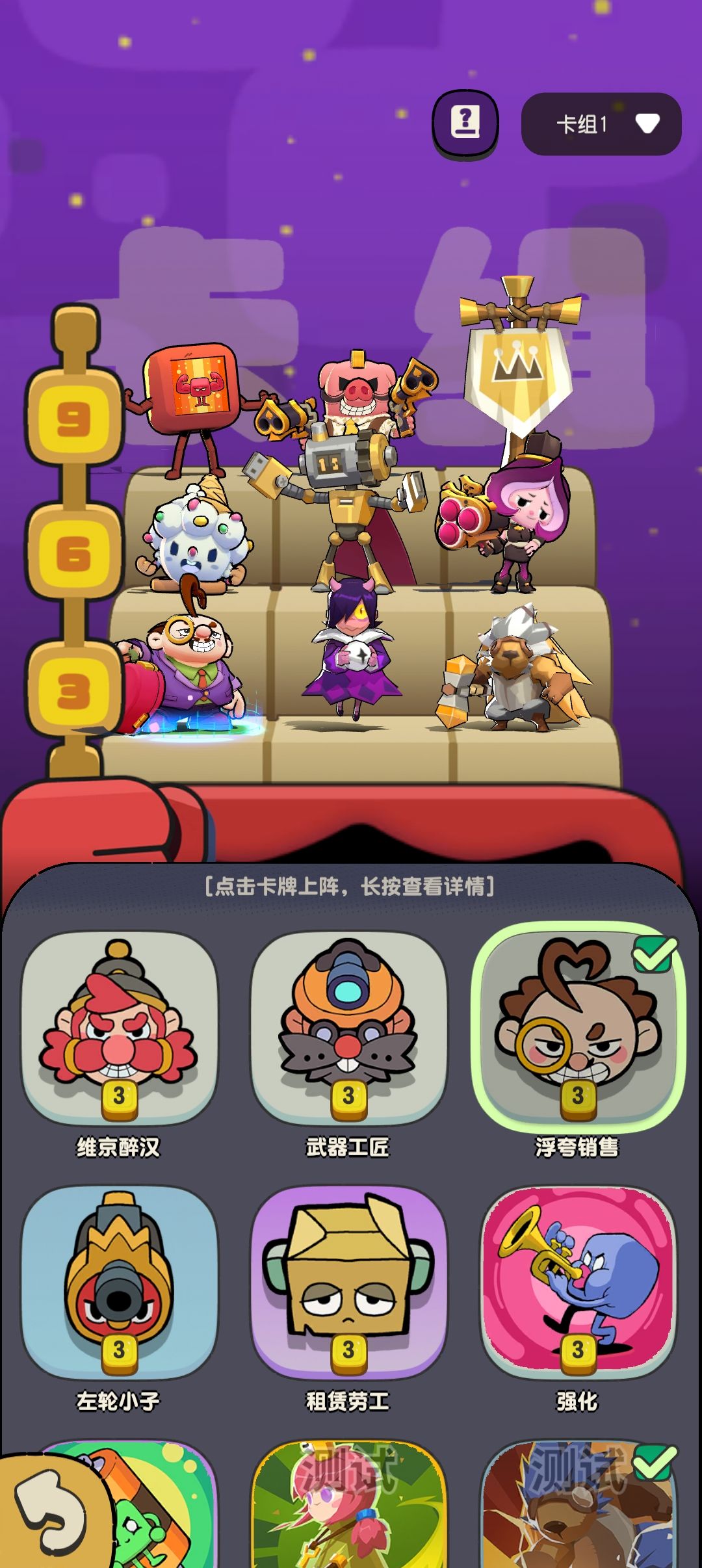 体验还阔以就是内容太少了 4