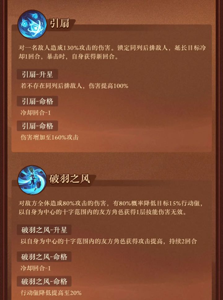 这考我阅读理解了截图