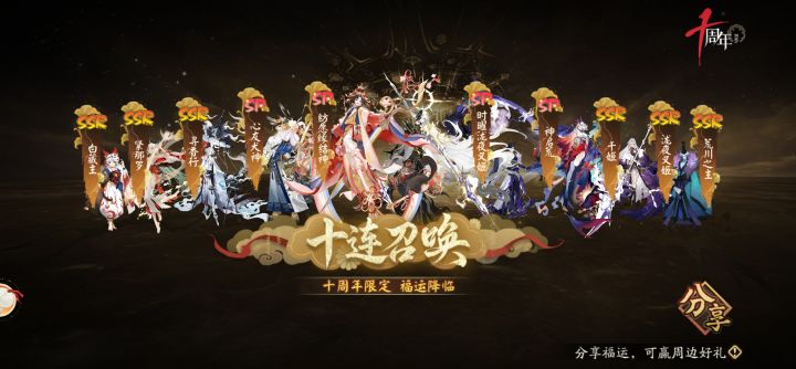大佬们,哪些是可以养的?截图
