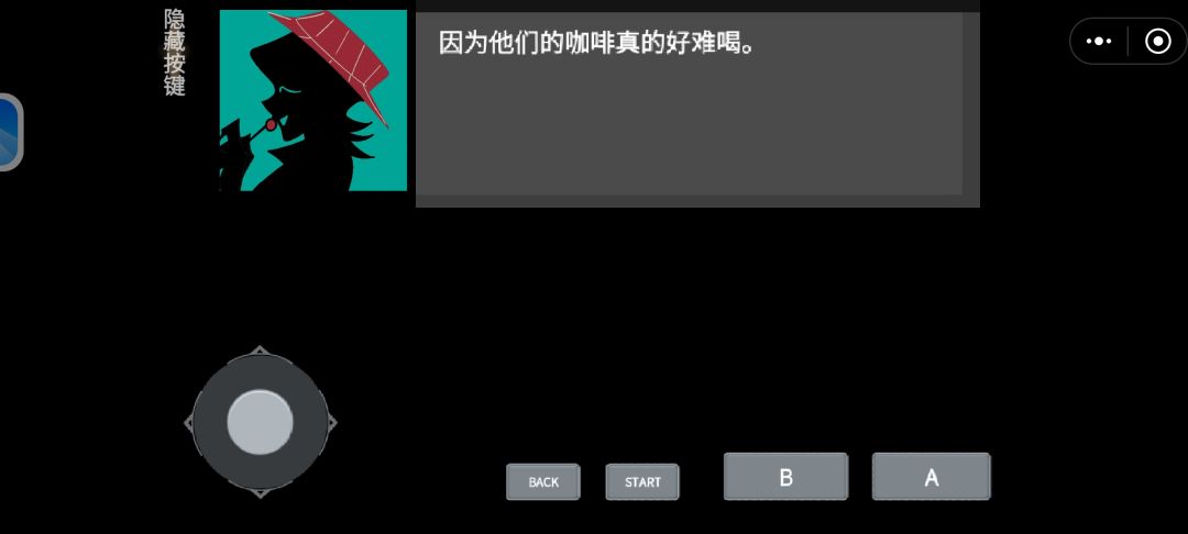 哥萌弟萌妈也萌 7