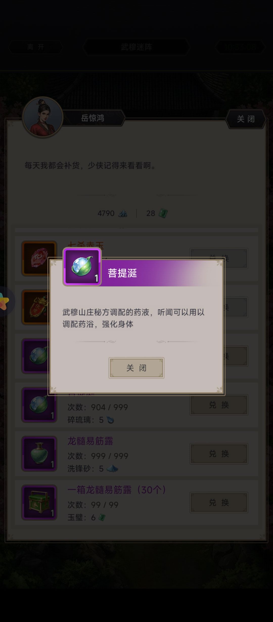 如下 1