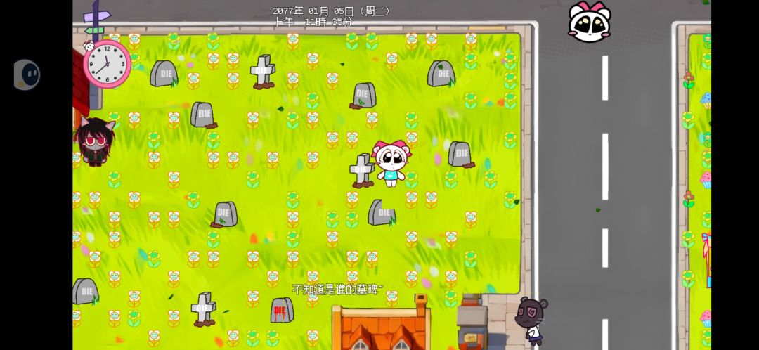 贴图bug 1
