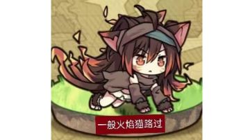 关于牧场规划的二三事