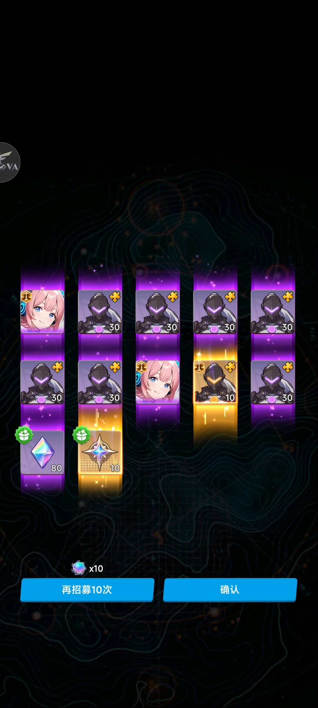 坑 1