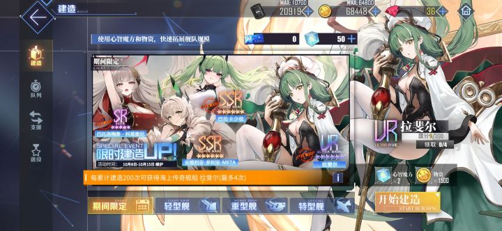 唉，不敢选狮，9抽出了截图