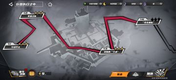 #晴空之下 卡新手任务了解决一下