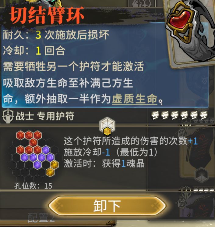 乱打一通,直接一看完美了截图