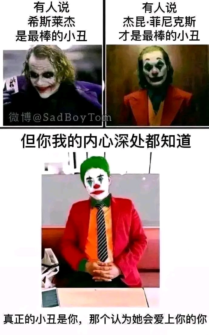 老的,你够狠的,给我来个人脸识别。截图