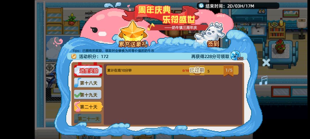 ?????? 2