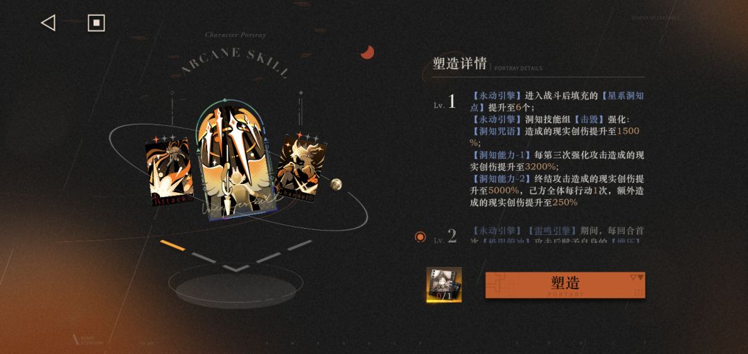 我去我去牢红我喜欢你 4