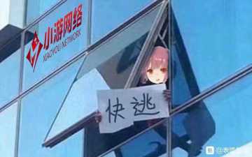 剑刀攻略（你未曾想到的双剑玩法）