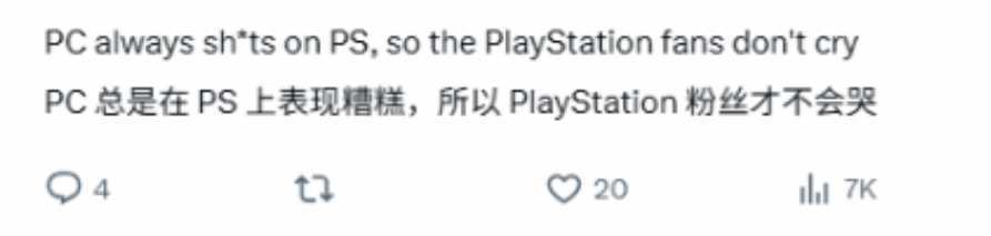 新资讯丨 GTA6 双平台画质引论战! 3