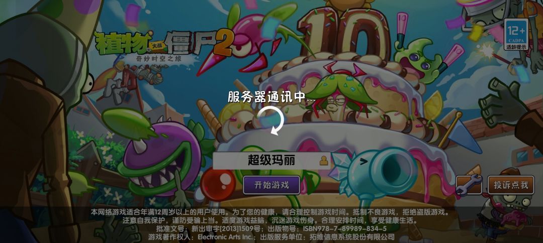 ????? 1