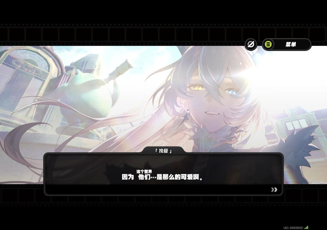 绝区零3.3剧情神展开(应该无剧透) 1