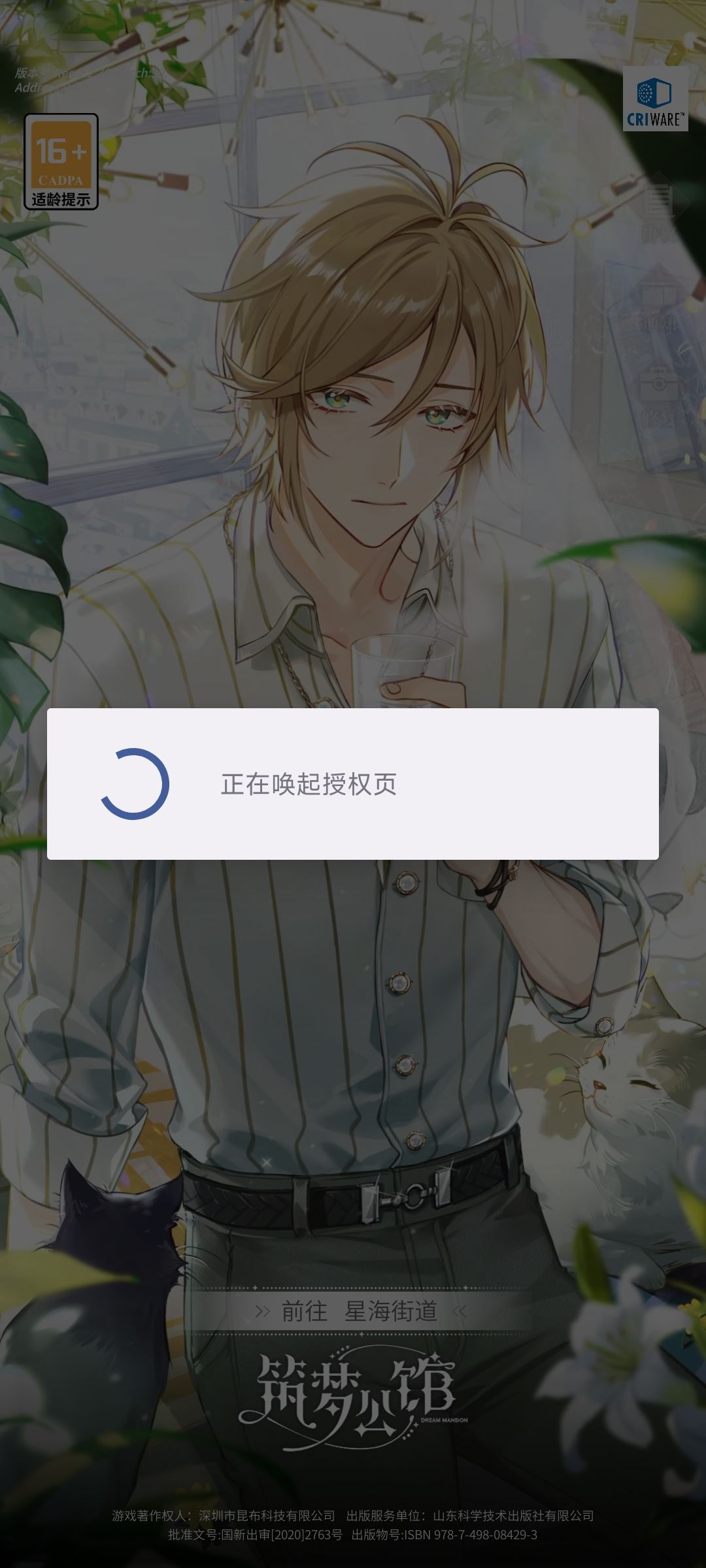 动态图片 1