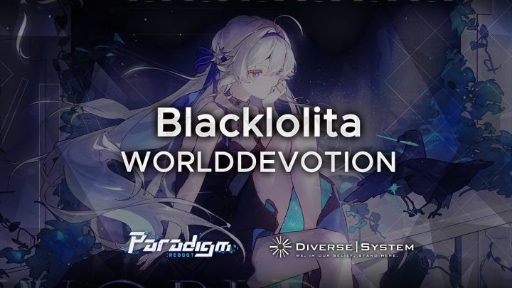 Blacklolita - WORLDDEVOTION截图