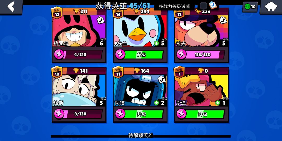 动态图片 4