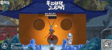 萌新游戏4个月心得分享。