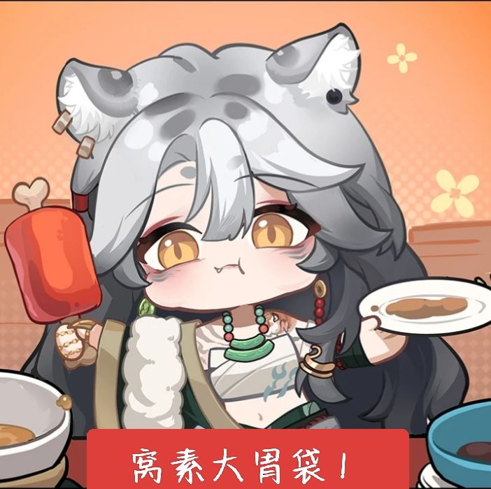 嘻嘻,我好会p图呀() 2