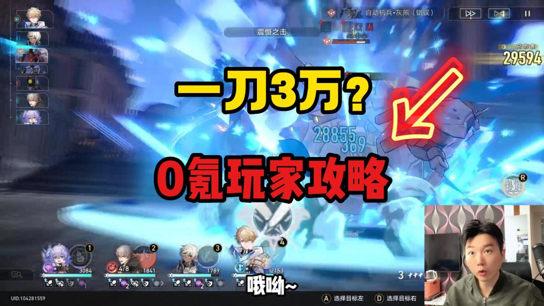 video-3443068