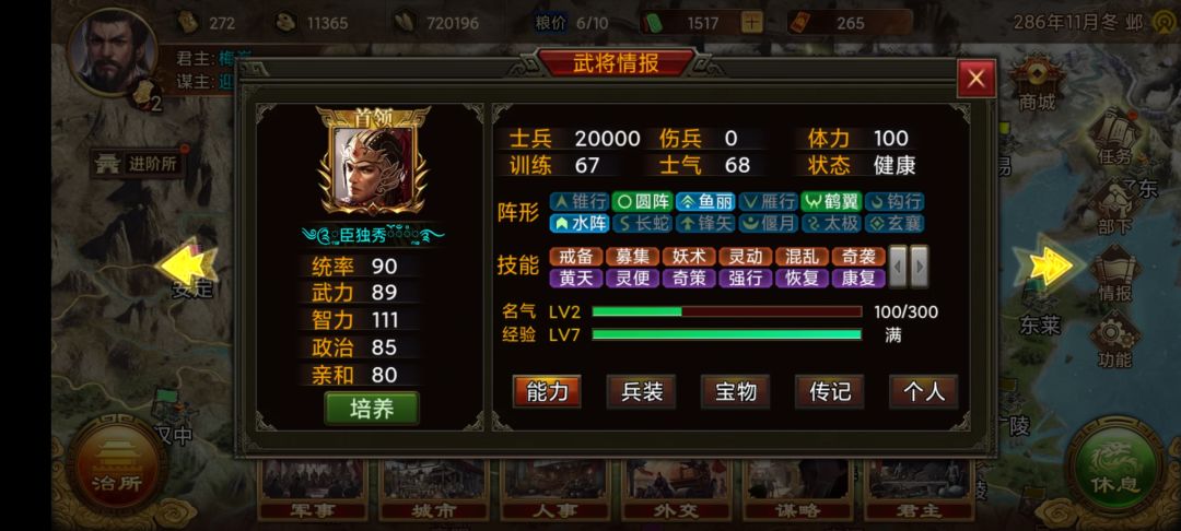 白嫖真快乐 1