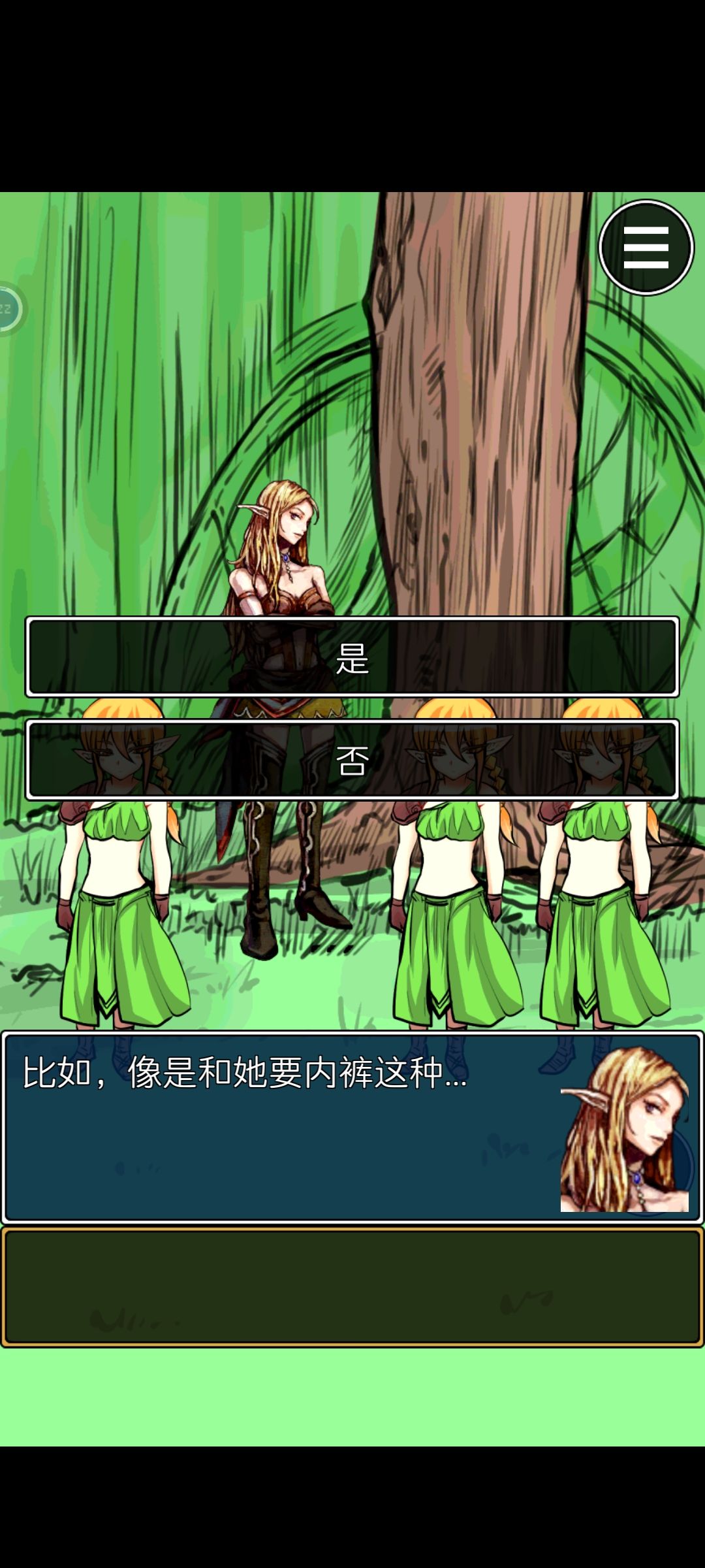 动态图片 4