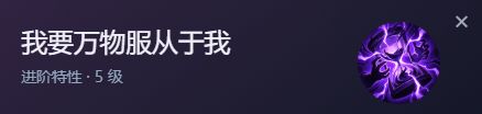 新特性,时空3嘉豪 5