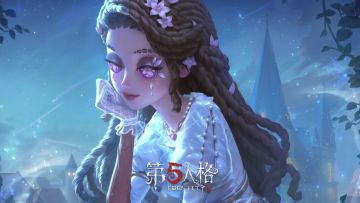 演绎之星系列【奇珍时装】“心理学家”-朱丽叶游戏内录