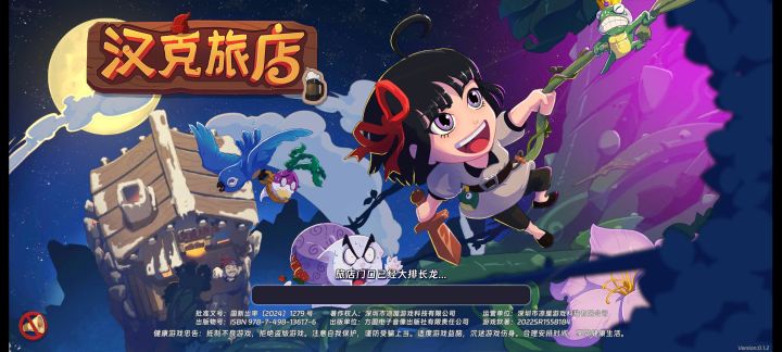 求解答~截图