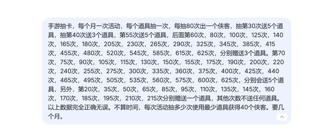 洛青阳DDDD 2